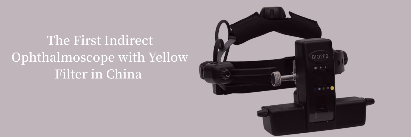 first yellow filter ophthalmoscope