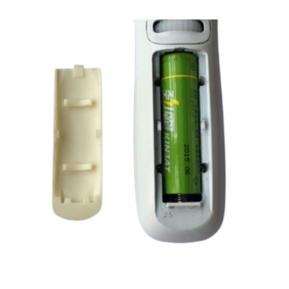 rechargeable battery