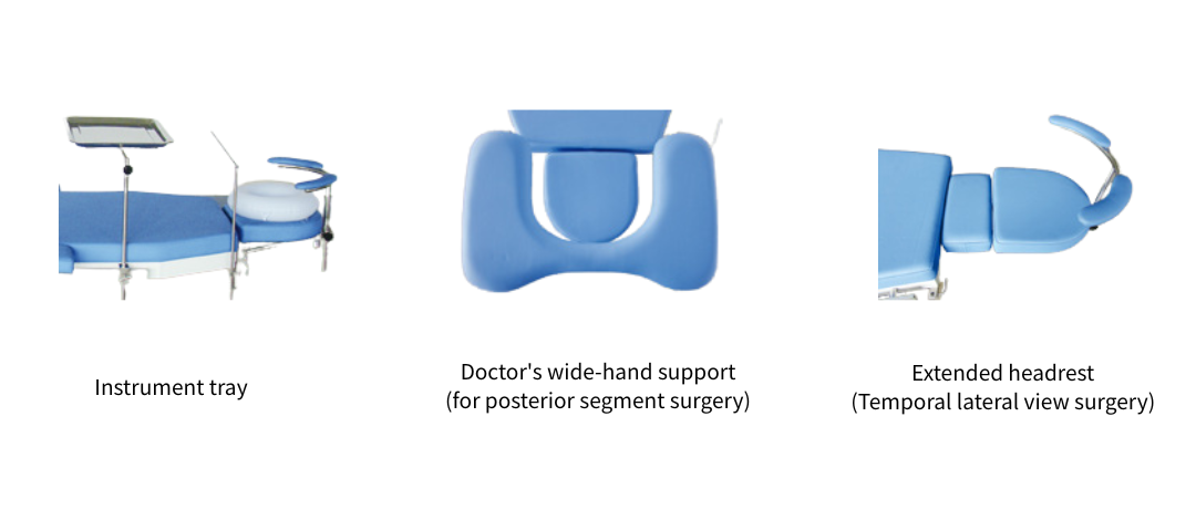 optional accessory for 2041