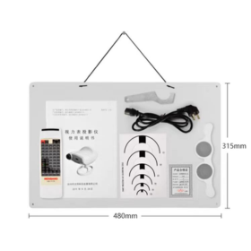 projector acessories